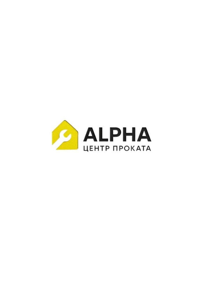 Прокат инструментов - строим легко и быстро!