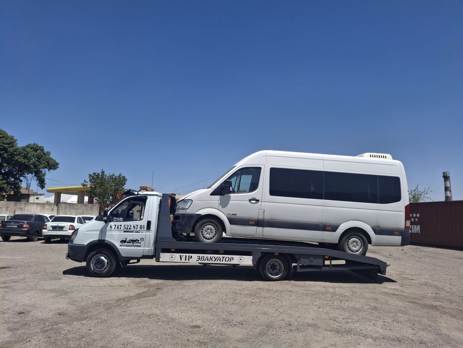 Эвакуатор эвакуатор услиги 24/_7