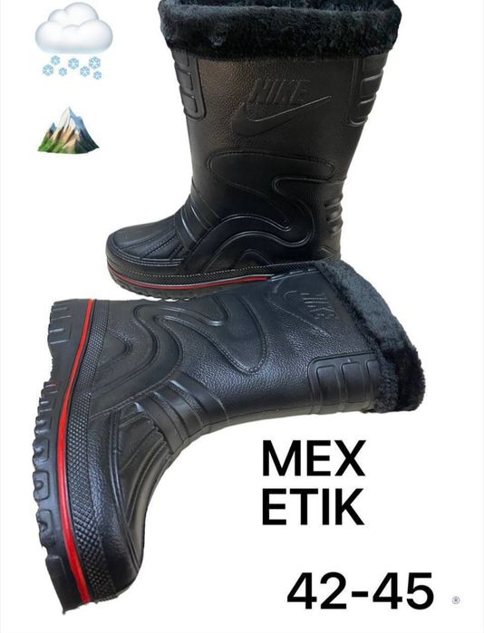 Сапоги строителыный