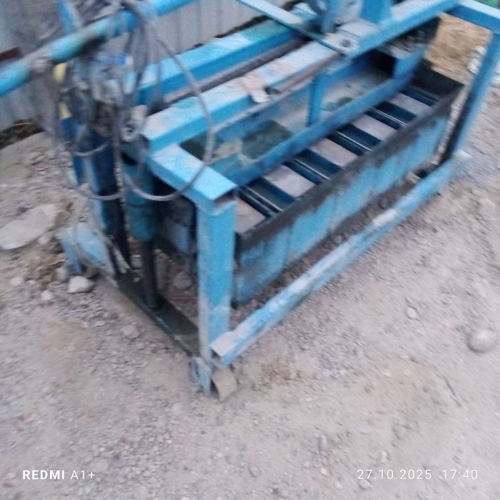 Shlakabolok aparati ishlab turipdi.