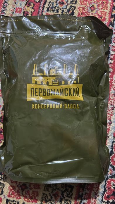 Продам ИРП сухой паёк