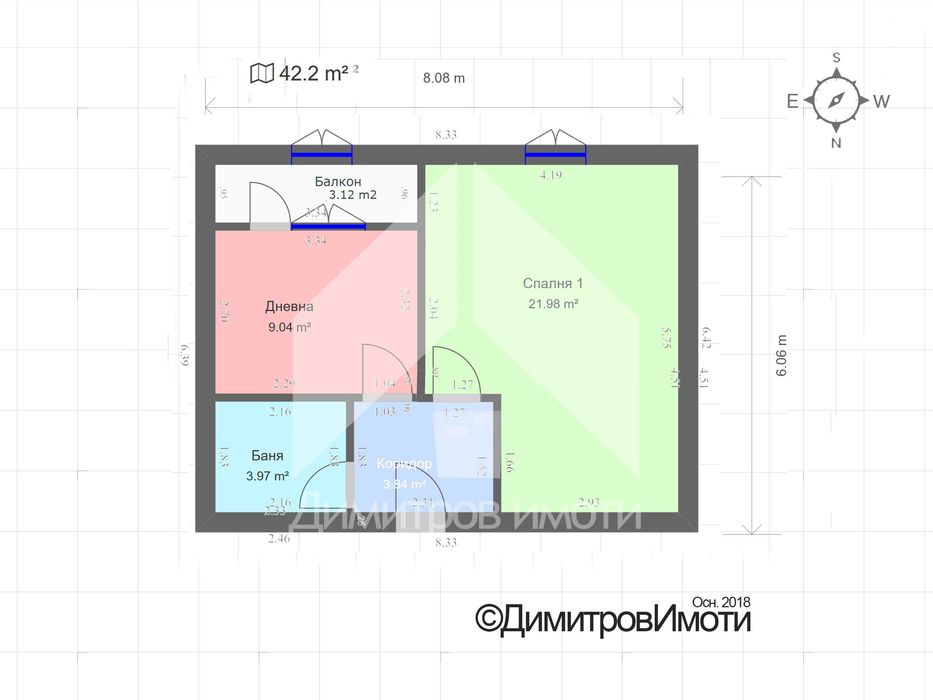 Продава ЕДНОСТАЕН апартамент тип гарсониера в гр. Нови пазар! Саниран!