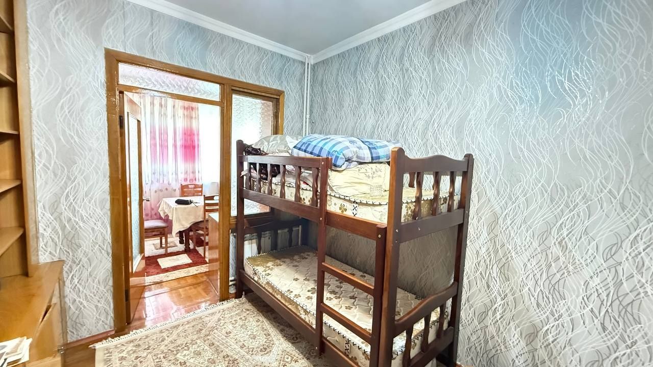 Юнусабад Ц5, Финансовый институт, №:211