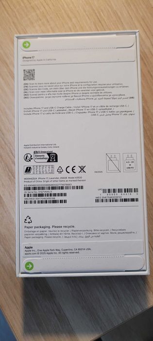 Iphone 17 lavender чисто нов с гаранция