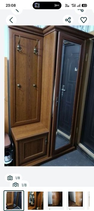 Разное разное вещи