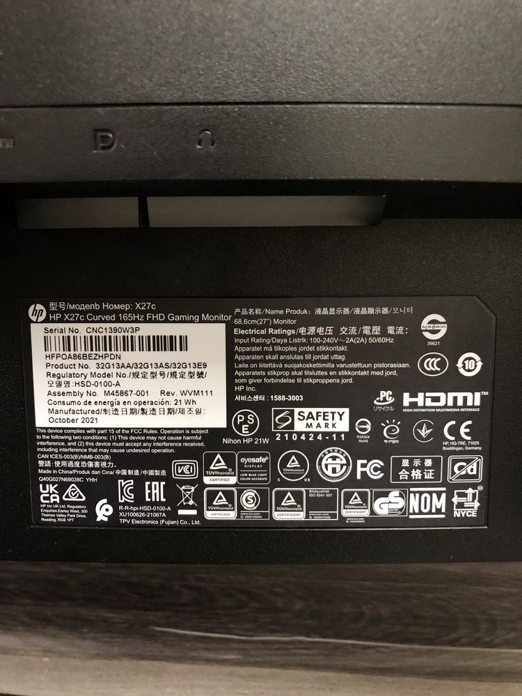 Монитор игровой HP X27c 165Hz