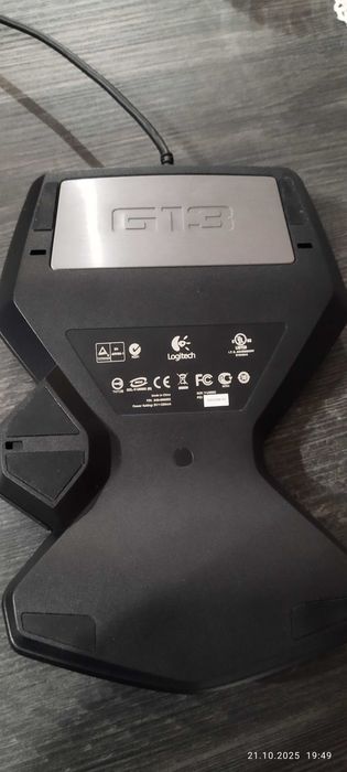 Logitech g13 gaming keyboard