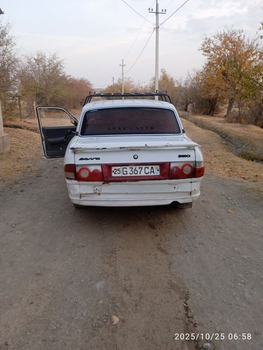 Volga sotiladi holati yaxshi