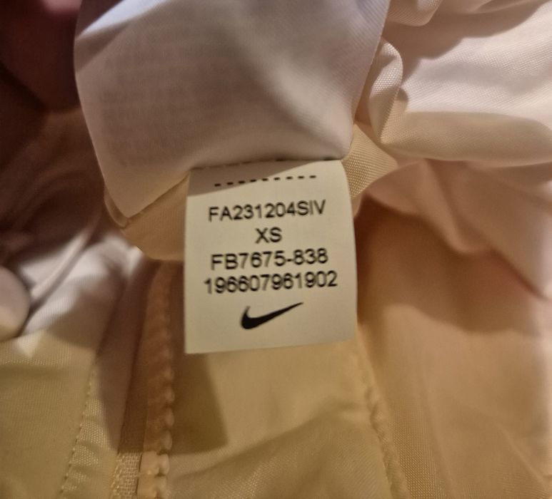Nike Дамско ЯКЕ Парка