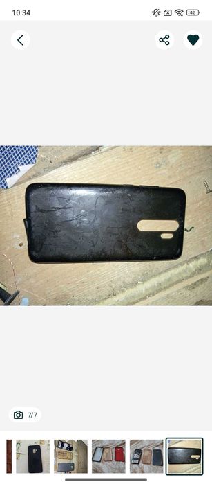 Vând telefonul copilului meu