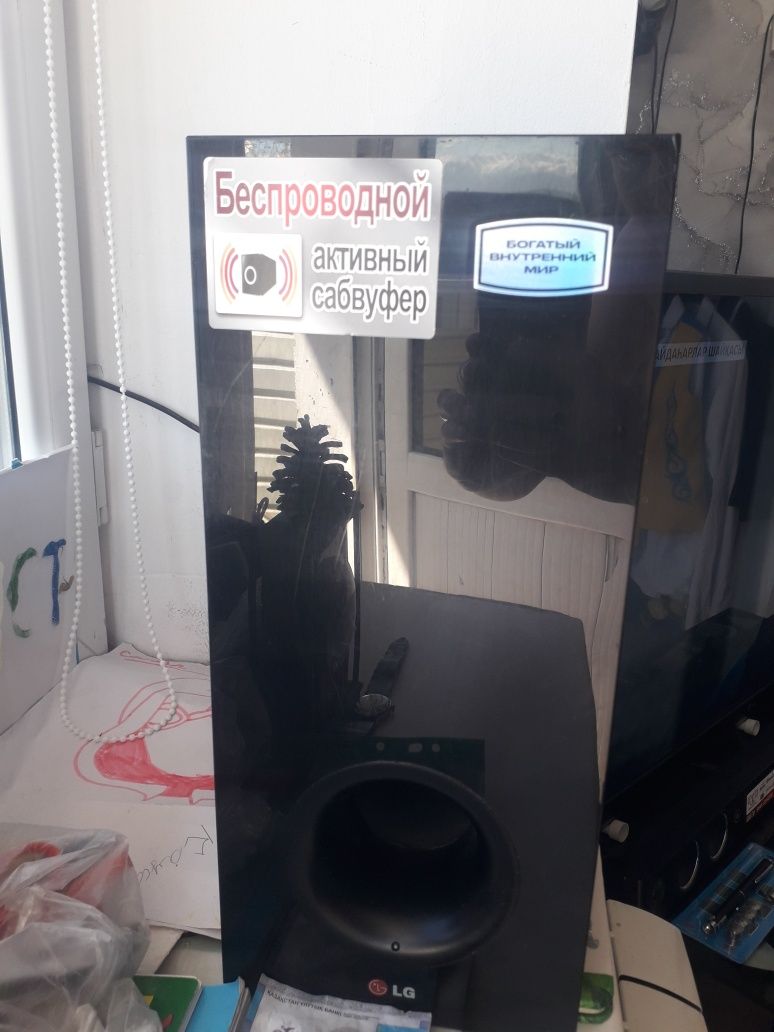 Саундбар для дом кинотеатра !!!