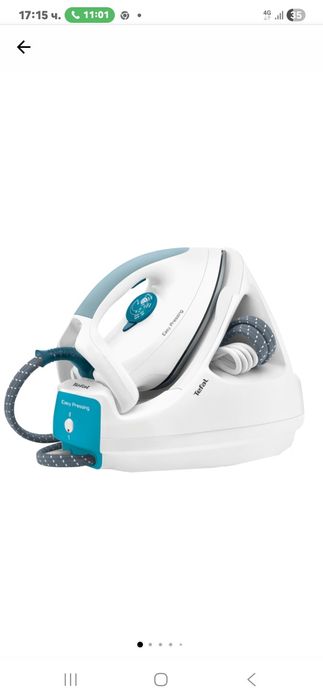 Парна станция Tefal