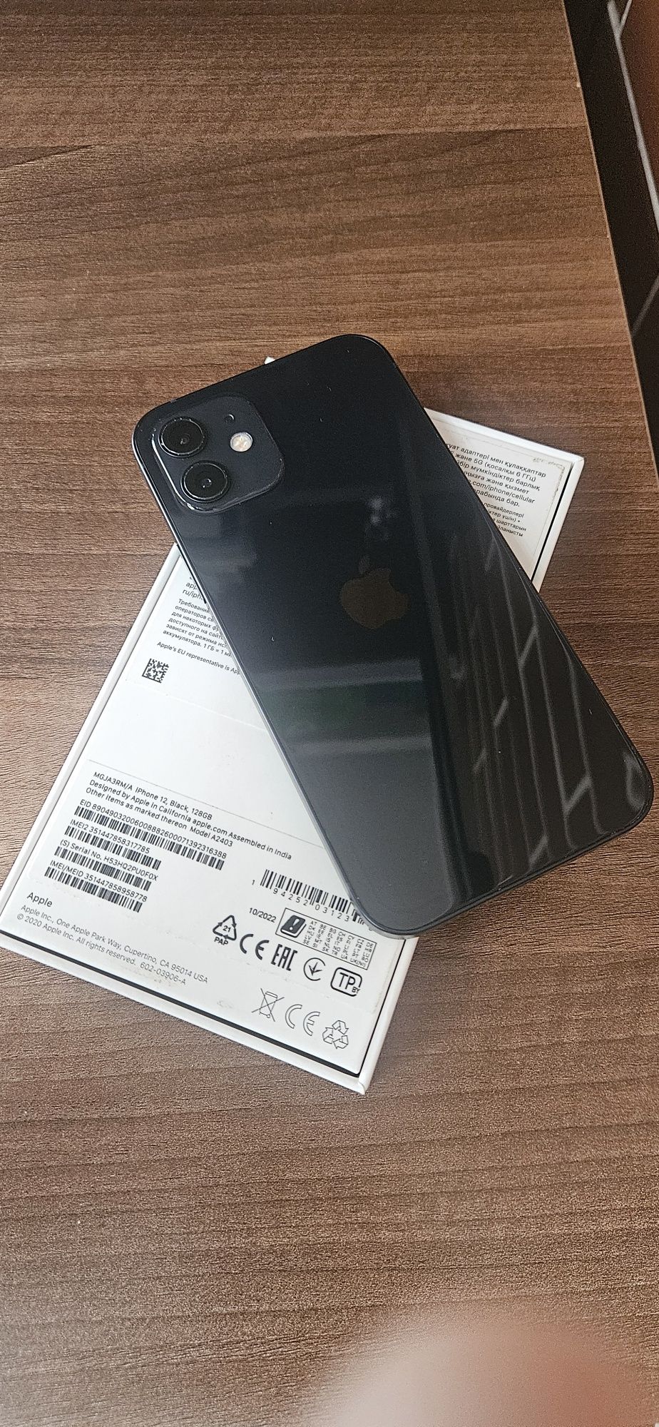 iPhone 12 , 128 GB