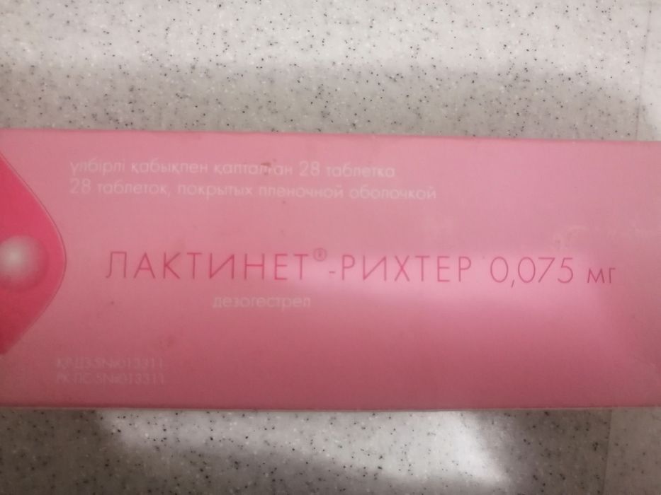 Отдам за шоколад