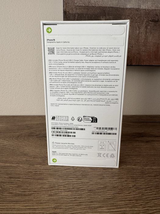 iPhone 16 Black, 128GB, SIGILAT