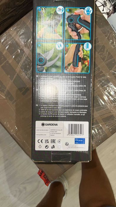 Foarfeca GARDENA AssistCut