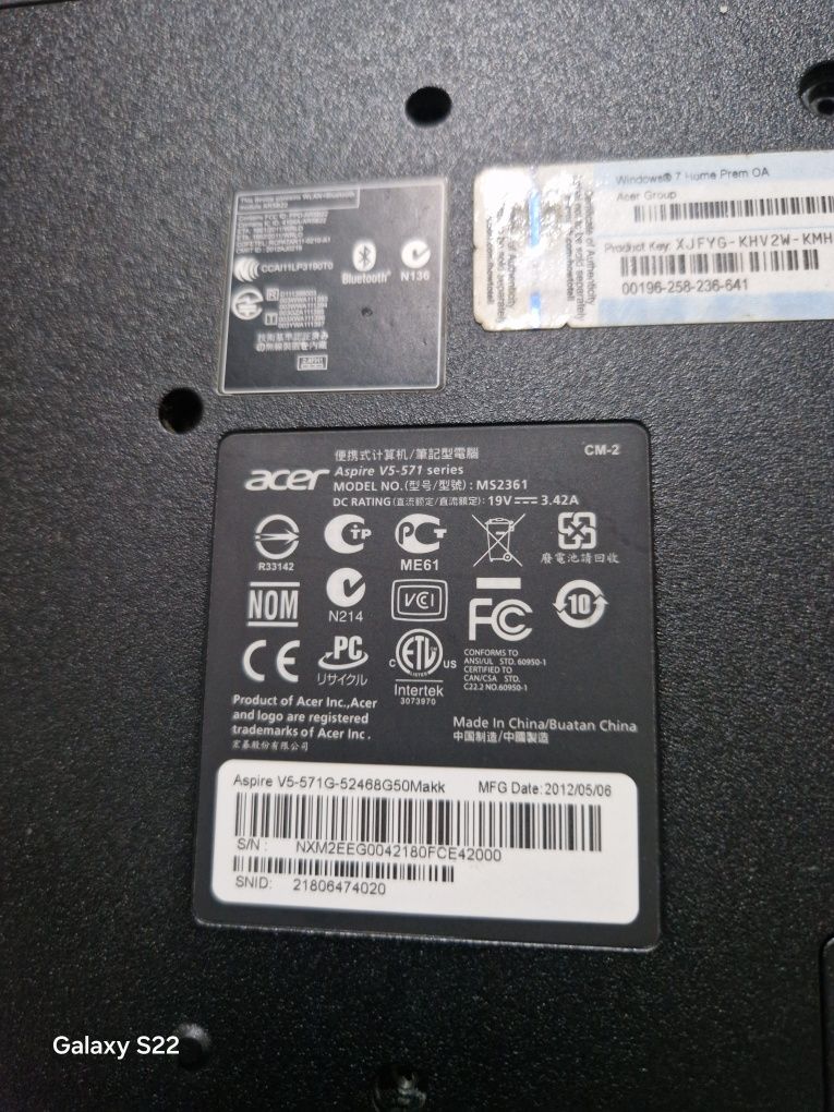 Acer Aspire V5-571