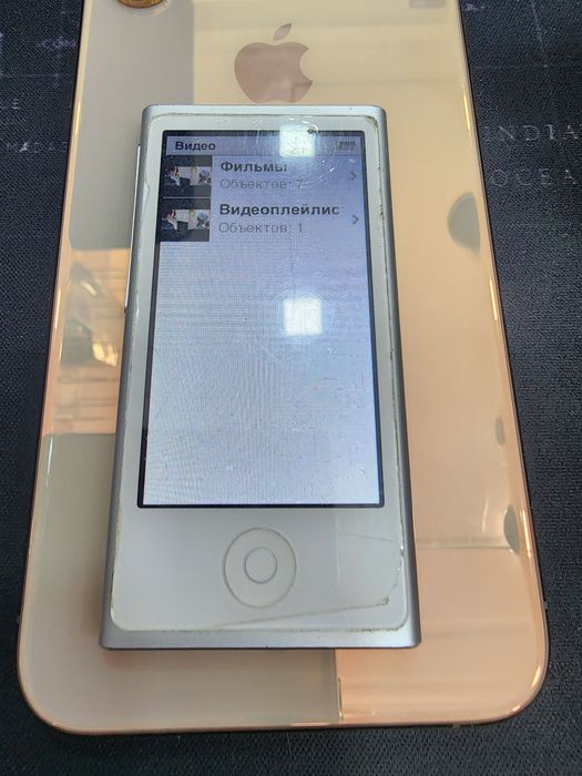 iPod Nano 7 16GB audio video. Blutuz