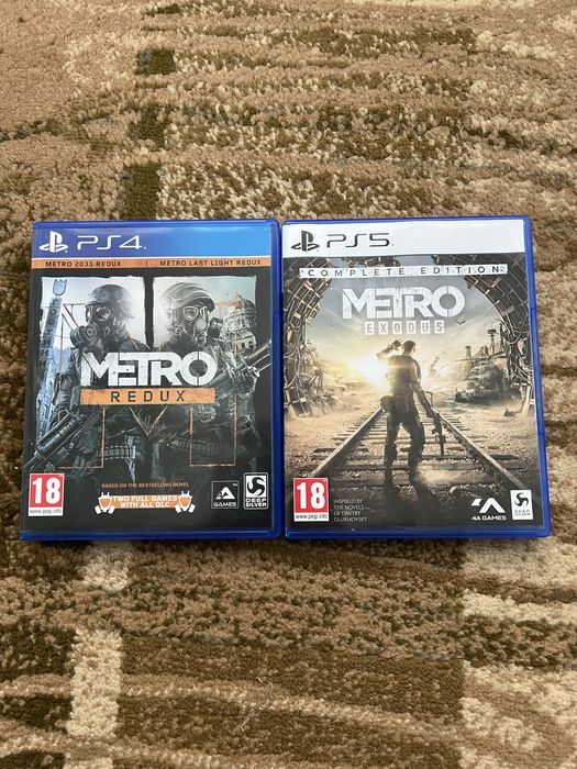 PS5 и PS4 игри.