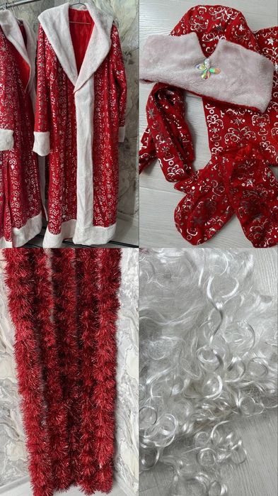 Новогодние костюмы Дед Мороз/Снегурояка