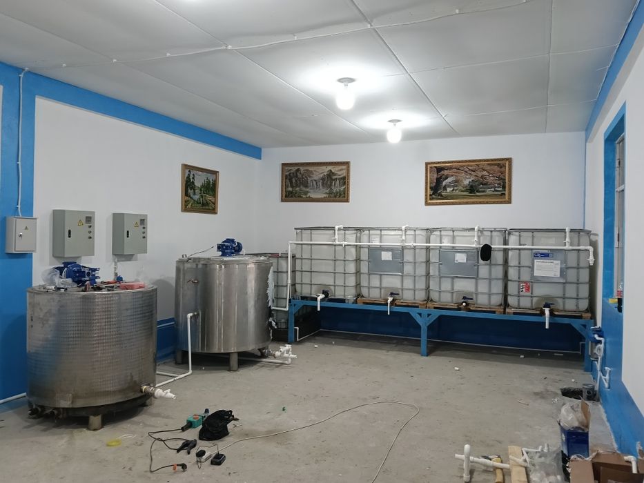 Готовый бизнес АРЕНДА. По бытовой химии.