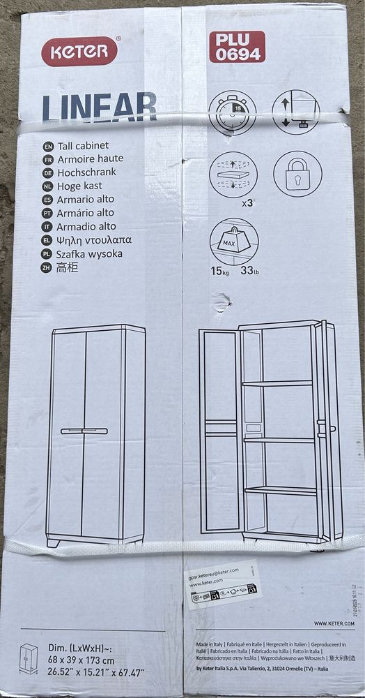 Dulap din plastic Keter Linear