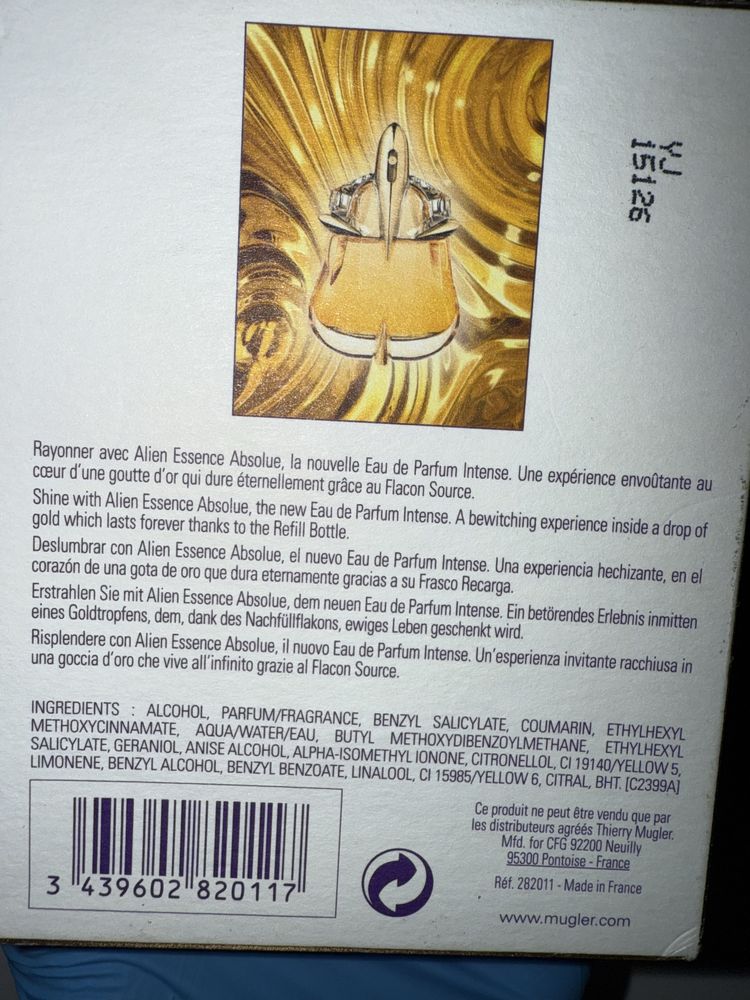 Thierry Mugler Alien Essence Absolue 30ml