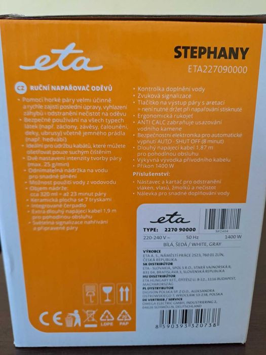 Уред за вертикално гладене с пара ETA Stephany