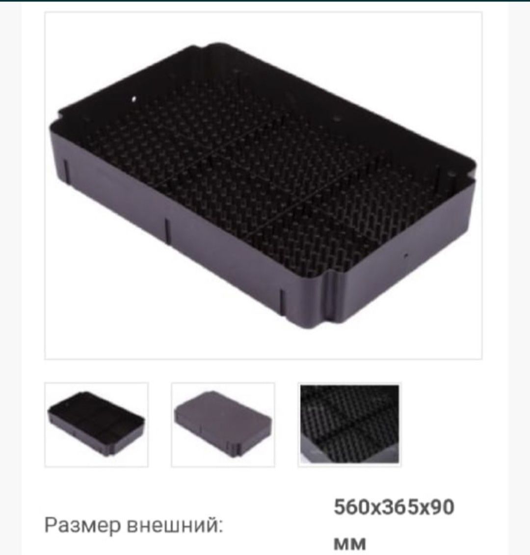 Продам Лотки игольчатые, ящик для гидропонной выгонки тюльпанов