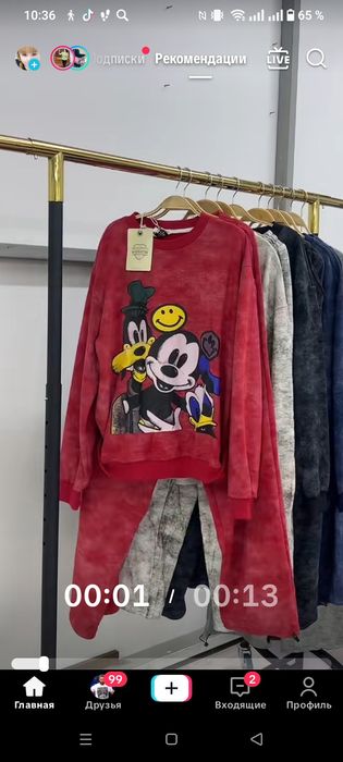 Продам срочно новый