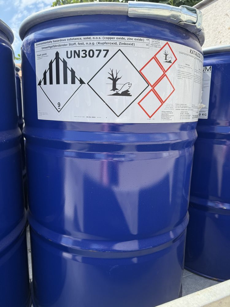 Метални варели 240л