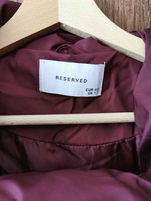 Дълго дамско зимно яке