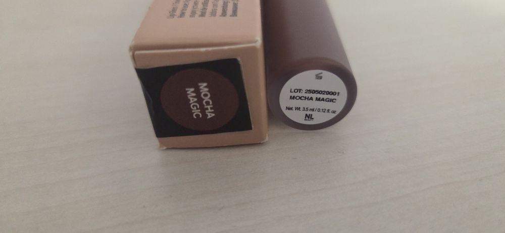 Гланц от колекцията GLOSS BOSS™