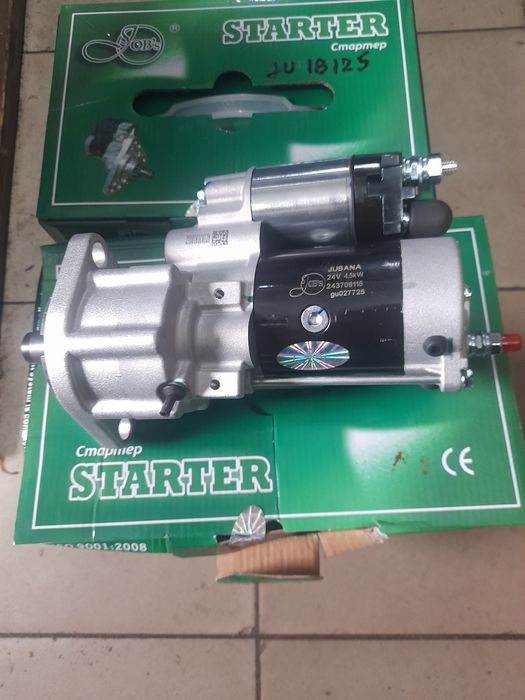 Electromotor tractor fiat 411 415