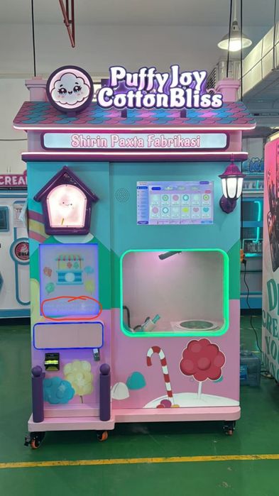 Вендинг аппарат сахарной ваты.Шакар пахта вендинг аппарат
