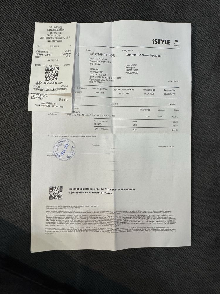 Mac mini М4 256gb 16bg ram