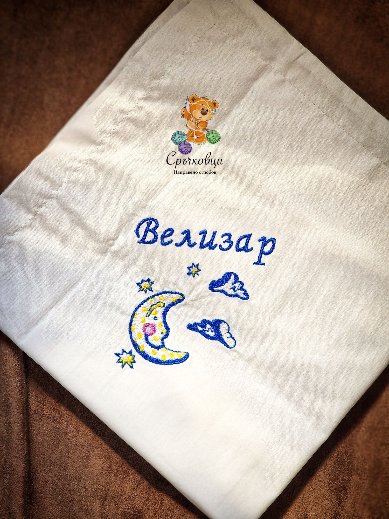 Машинна бродерия върху тениски