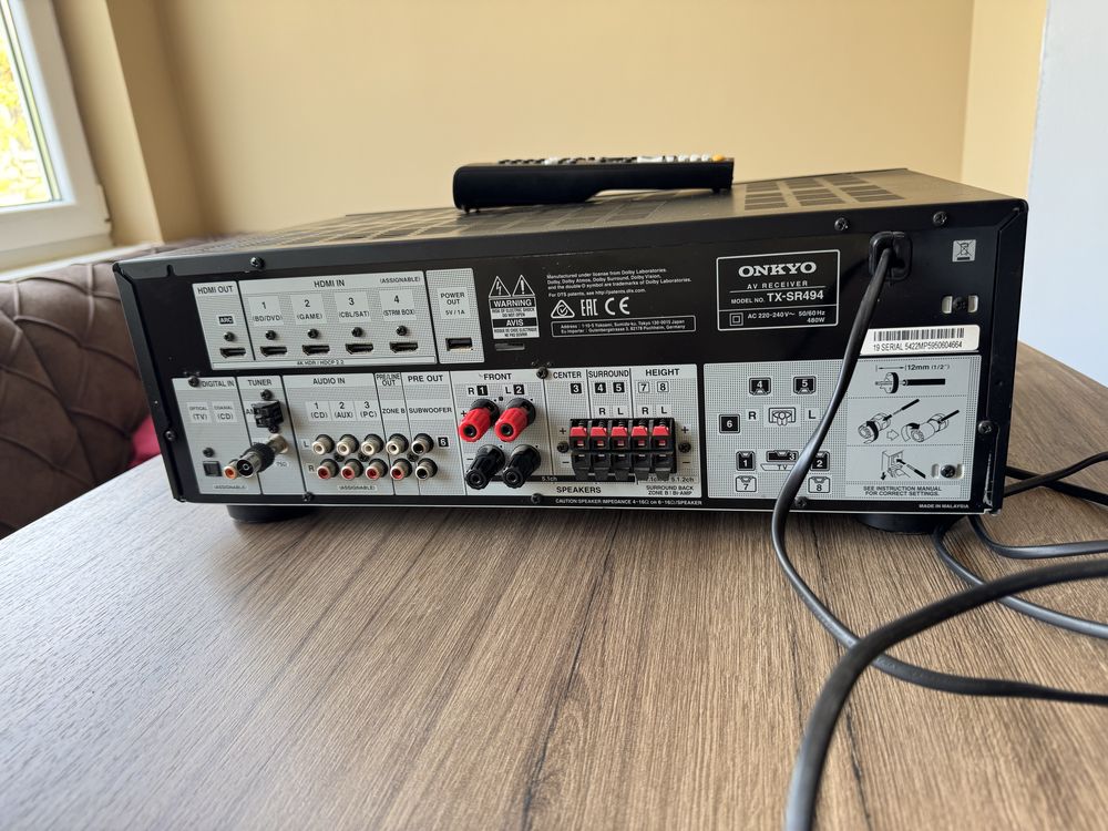 Onkyo ресийвър TX-SR494