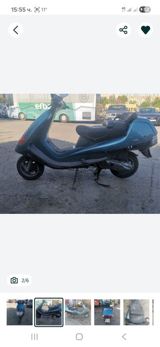 Продавам Бартер Скутер 150 за София