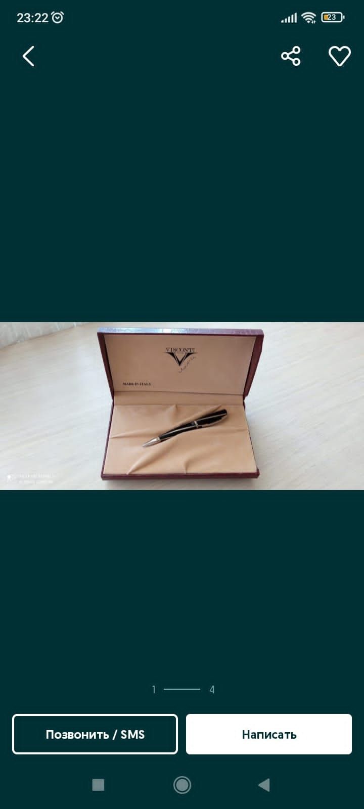 Брендовая шариковая ручка Visconti Divine Elegance Black