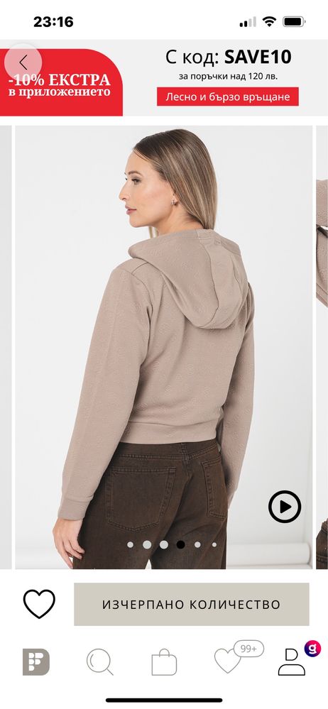 Суичър GUESS нов