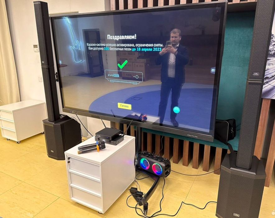 Отличный подарок на новый год это Караоке