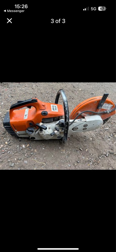 Вyгорез Stihl TS400