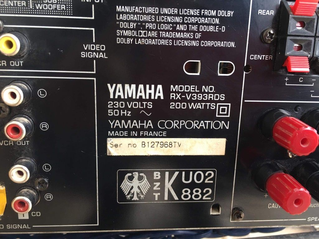 Усилвател YAMAHA RH-V393 RDS-180