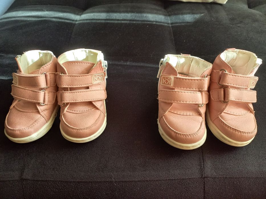 Бебешки обувки Колев и Колев