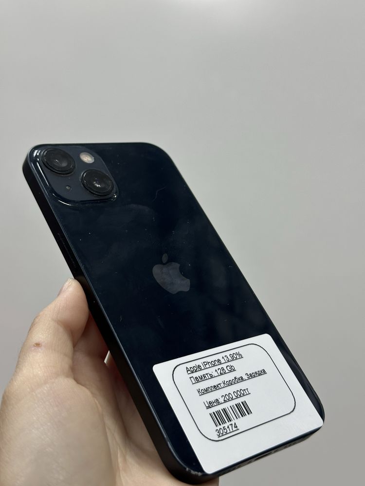 Apple Iphone 13 128gb Костанай(1014)лот: 305174