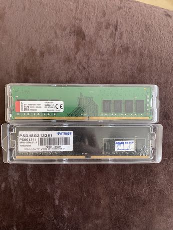 DDR4 2 x 8 2133hz