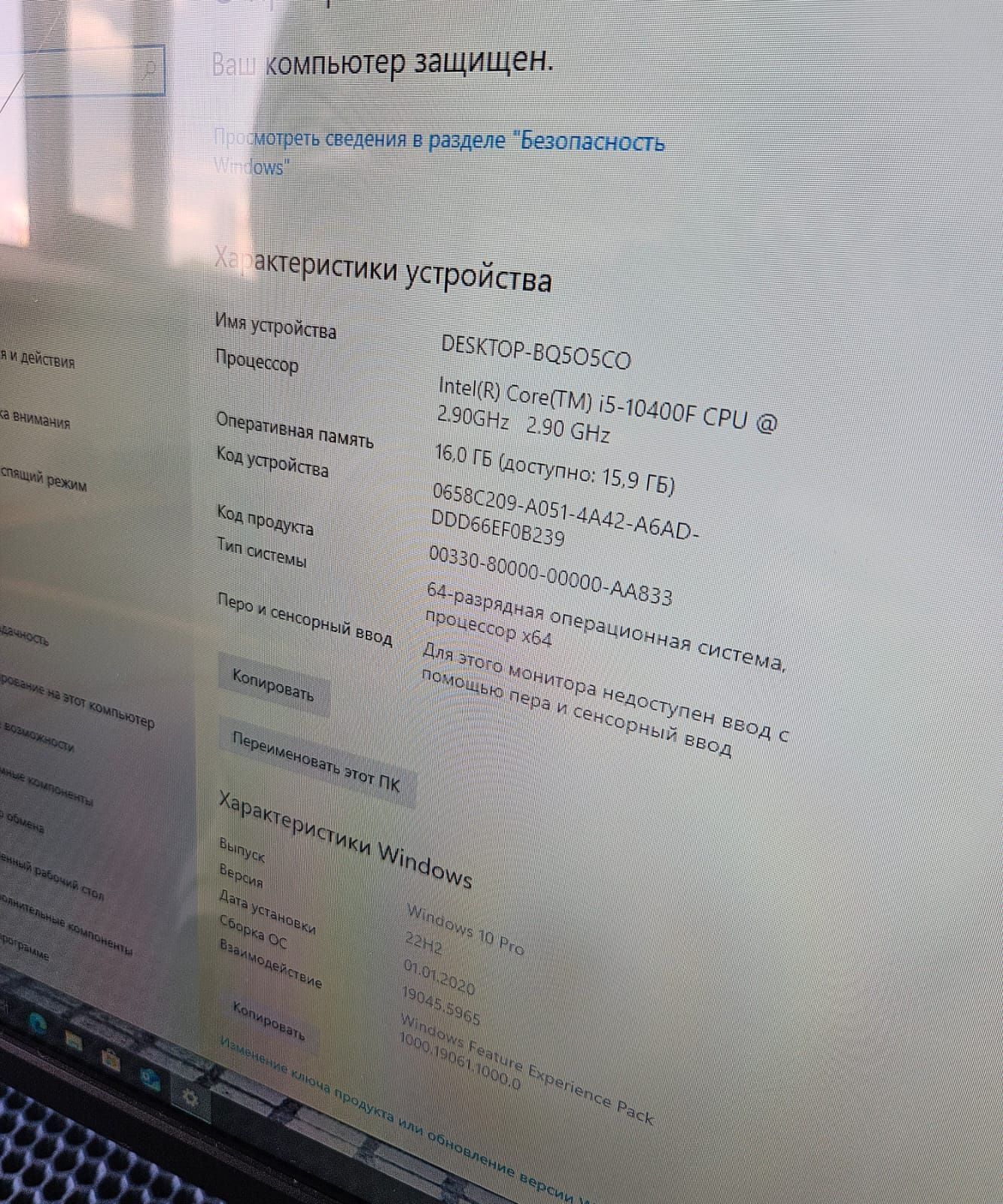 Игровой ПК формата mini ITX/i5 10400/GTX970/m2/16GB/рассрочка
