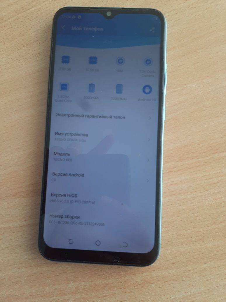 Tecno spark Go6.