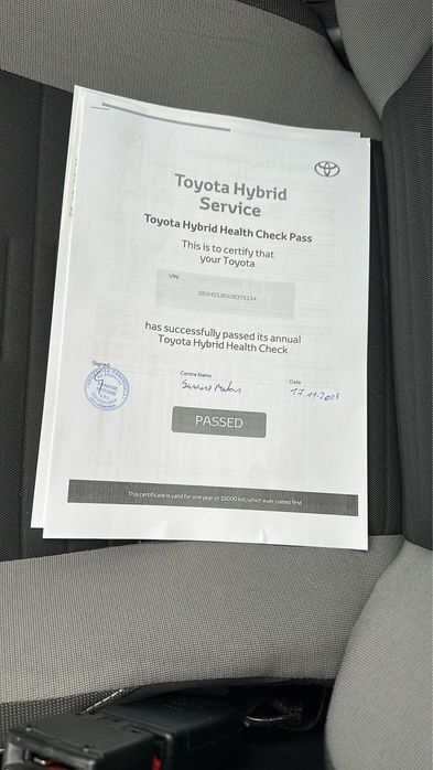 Toyota Auris 1.8 Hybrid